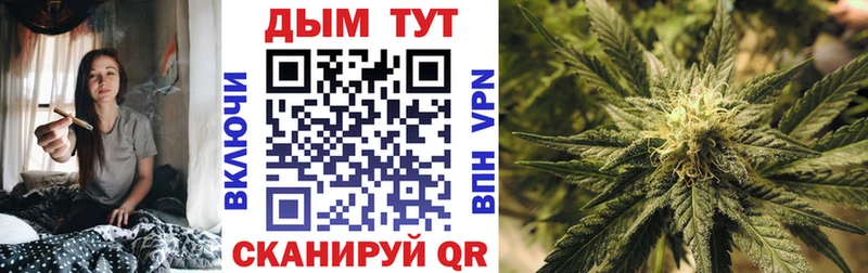 Продажа наркотиков Болхов КОКАИН  Меф мяу мяу 
