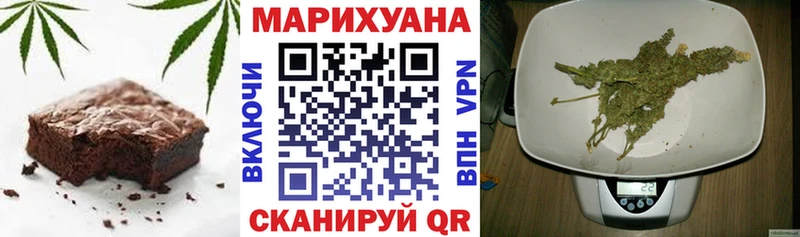 Cannafood марихуана  наркошоп  Болхов 