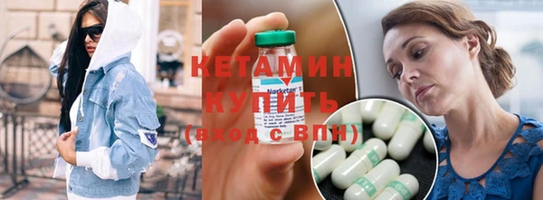 ГАЛЛЮЦИНОГЕННЫЕ ГРИБЫ Белокуриха