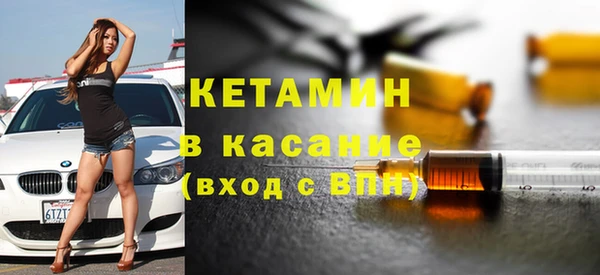 ГАЛЛЮЦИНОГЕННЫЕ ГРИБЫ Белокуриха