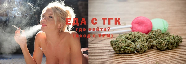 spice Ростов