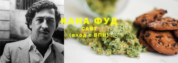 мяу мяу мука Рославль