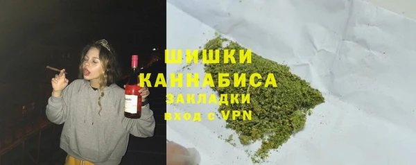 марихуана Белоозёрский