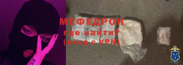 ГАЛЛЮЦИНОГЕННЫЕ ГРИБЫ Белокуриха