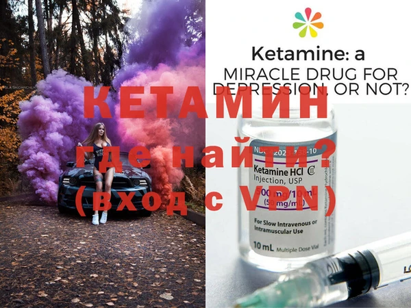 ГАЛЛЮЦИНОГЕННЫЕ ГРИБЫ Белокуриха