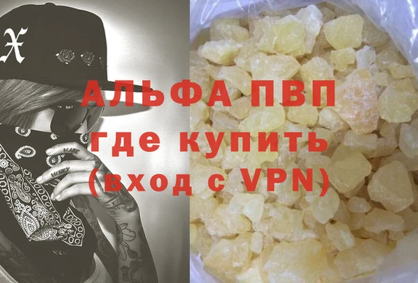 марихуана Белоозёрский