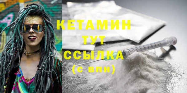 ГАЛЛЮЦИНОГЕННЫЕ ГРИБЫ Белокуриха