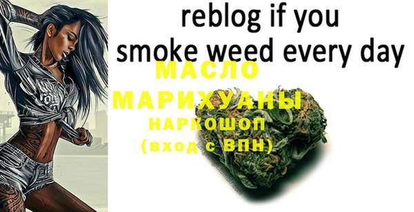 дживик Россошь