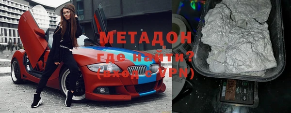 ГАЛЛЮЦИНОГЕННЫЕ ГРИБЫ Белокуриха