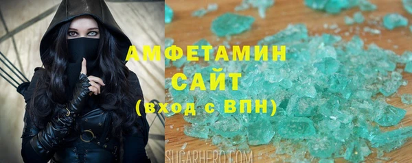 марихуана Белоозёрский