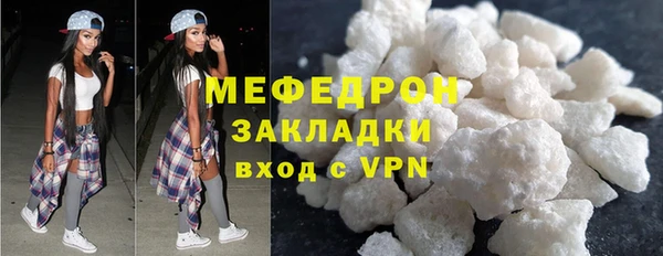 spice Ростов